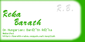 reka barath business card